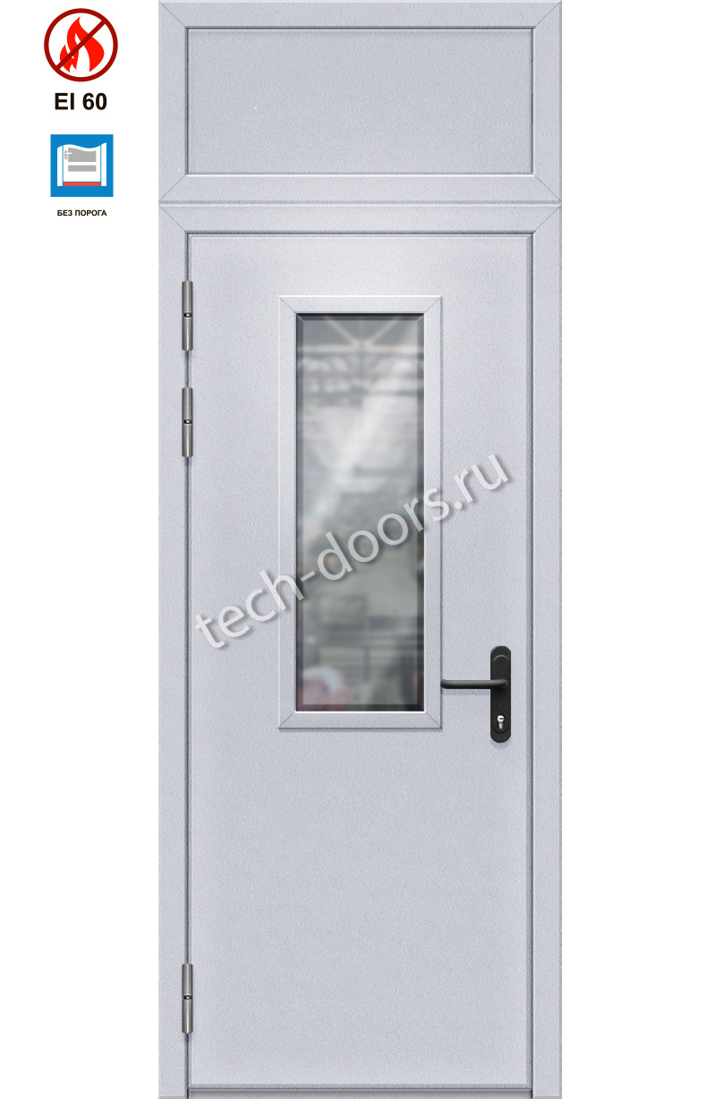 Дверь однопольная противопожарная с фрамугой 1080x2050